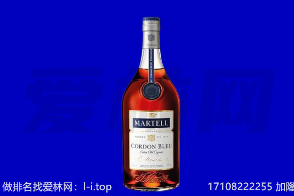 永州祁阳县马爹利回收.jpg