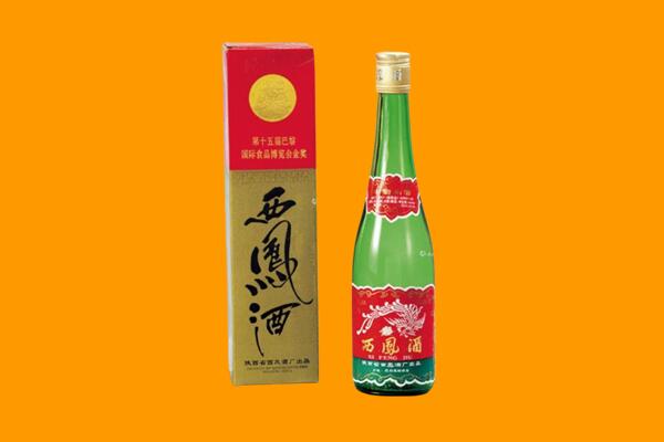 永州祁阳县西凤酒回收.jpg