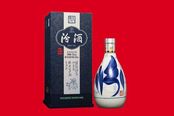永州祁阳县回收汾酒.jpg