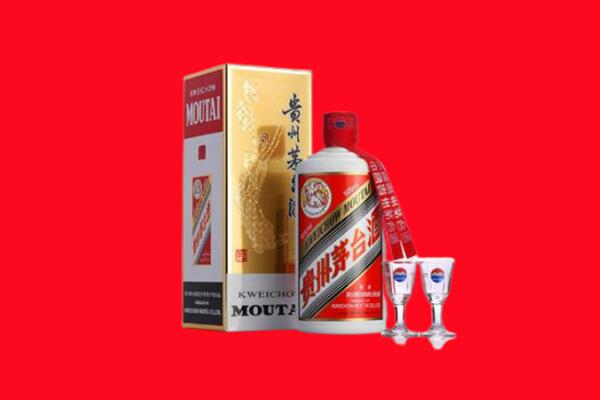 永州祁阳县回收茅台酒.jpg